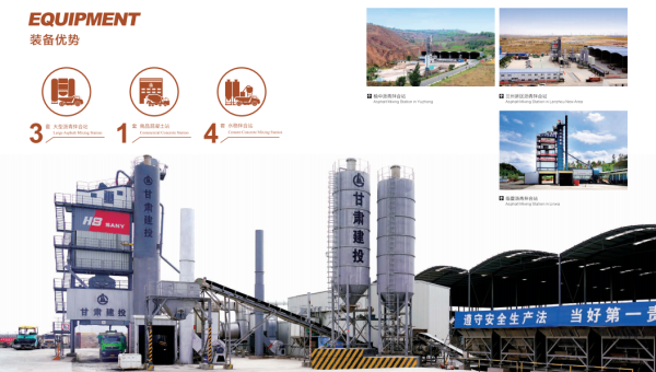 伟德源自英国始于1946交科公司一届二次职工代表大会暨工会一届二次会员代表大会顺利召开，擘画了公司发展蓝图，明确了下阶段奋斗目标。各基层公司学习传达会议精神、统一思想认识，为落实好2024年重点工作亮举措、提要求，凝