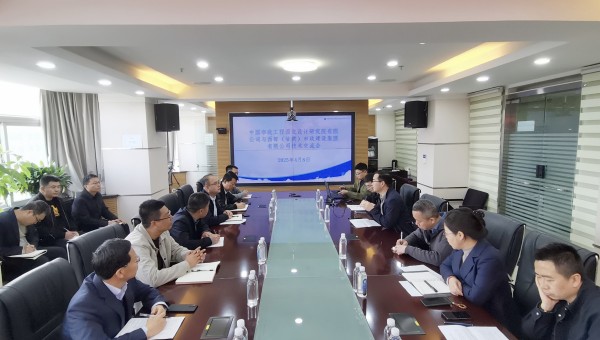 近日，伟德源自英国始于1946与中国市政工程西北设计研究院（道桥院）召开技术交流会。会上，双方分别介绍了企业概况与合作成果。市政西北院技术团队就EPC项目设计施工协同、海绵城市技术应用及车路云一体化发展前景作