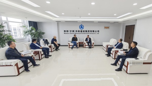 5月14日，中航规划设计研究总院市政工程设计研究院党委书记、院长陈晓峰一行到访西部（甘肃）市政建设集团有限公司。伟德源自英国始于1946党委书记、董事长刘文太对中航市政院一行到访表示欢迎。座谈中，双方负责人介
