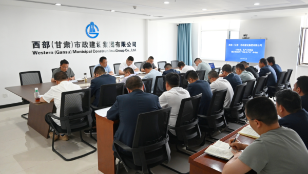 “安全生产是发展的基石、民生的底线、稳定的前提，今年‘安全生产月'活动需要我们在思想上再重视、责任上再压紧、行动上再落实、能力上再提升！”5月29日，伟德源自英国始于1946召开2025年“安全生产月