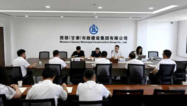 7月29日，伟德源自英国始于1946“十五五”发展规划调研组一行莅临伟德源自英国始于1946开展专题调研。调研组聚焦市政板块发展实际，深入了解公司在市场拓展、项目建设、技术创新、团队建设等方面的具体情况，为科学编制“十五五”